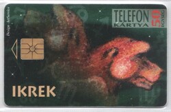 Magyar telefonkártya 1367 Horoszkóp Ikrek     GEM 1    154.000 Db.