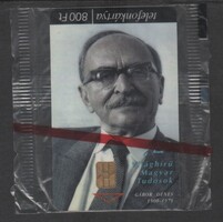 Magyar telefonkártya 1418 Gábor Dénes   ODS 4 hologrammos  20.000 Db.