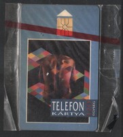 Magyar telefonkártya 1416 Man in Rubik   GEM 1 alsó Moreno  58.000 Db.
