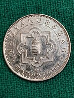 50 Forint 2016 !  Hetvenéves A Forint !