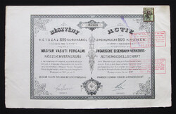 Magyar Vasúti Forgalmi Részvénytársaság részvény 200 korona 1897