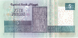 Egyiptom - 5 Pounds 2017 UNC