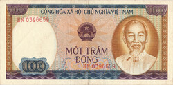 Vietnam - 100 Dong 1980 VF