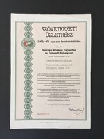 Derecskei Általános Fogyasztási és Értékesítő Szövetkezet Üzletrész 1990.