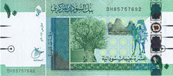 Sudan - 10 Ponds 2017 UNC