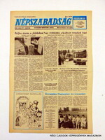 1984 május 27  /  NÉPSZABADSÁG  /  SZÜLETÉSNAPRA! RETRO, RÉGI EREDETI ÚJSÁG Ssz.:  10814
