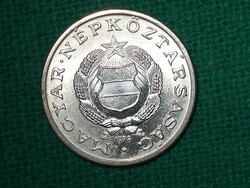 1 Forint 1979 ! Nem Volt Forgalomban ! Verdefényes !