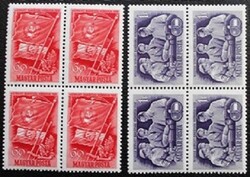 S1206-7n / 1951 Magyar - Szovjet barátság bélyegsor postatiszta négyestömb