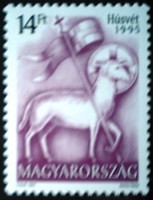 S4284 / 1995 Húsvét bélyeg postatiszta