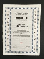 Transteam Rt. Részvény 1990.