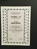 TRANSTEAM Rt. Részvény 1990.