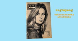 1969 augusztus 9    /  Film Színház Muzsika  /  Szülinapi újság Ssz.:  38590