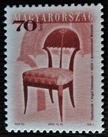 S4513-7I. / 1999  Antik Bútorok bélyegsor 70 Ft-s értéke 2002-s évszámmal postatiszta