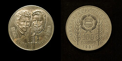 KÜLÖNLEGES 100 FORINT - 1300 ÉVES BULGÁRIA - FORGALMI EMLÉKÉRME - 1981