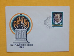FDC 1969. Mahatma Gandhi (1869-1948) születésének 100. évfordulójára