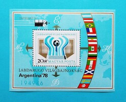 (B) 1978. Labdarúgó Világbajnokság III. blokk** - Argentína - (Kat.: 350.-)