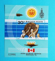 (B) 1976. Olimpiai érmesek III. blokk** - Montreal - (Kat.: 350.-)