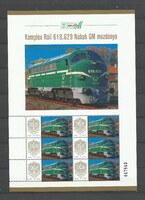 27/1   Személyes bélyeg Magyarország  Komplex Rail 618.629 Nohab GM mozdonya