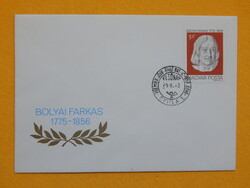 FDC 1975. Bolyai Farkas születésének 200. évfordulója