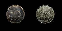 50 FORINT - 2020 - 150 ÉVES A SZERVEZETT MAGYAR TŰZOLTÓSÁG