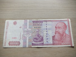 10.000   Lei   1994   Románia