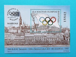 (B) 1995. 100 éves a MOB - Olympiafila emlékív - (Kat.: 800.-)