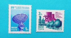 (B) 1974. 25 éves a magyar-szovjet műszaki-tudományos együttműködés - (Kat.: 150.-)