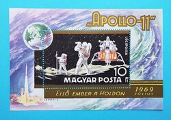 (B) 1969. Apollo-11 - Első ember a Holdon I. blokk** - (Kat.: 500.-)