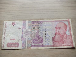 10.000   Lei   1994   Románia