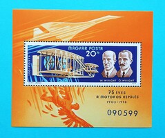 (B) 1978. 75 éves a motoros repülés blokk** - (Kat.: 400.-)