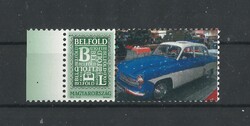 30.   Személyes bélyeg Magyarország  Wartburg 312 1000 De Luxe / 1963 /