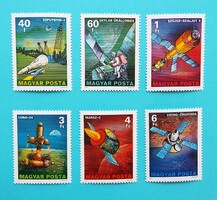 (B) 1977. A Szputnyiktól a Vikingig sor** - (Kat.: 300.-)