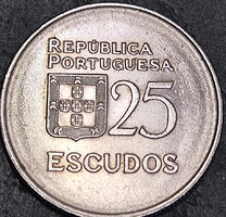 Portugália 25 Escudo, 1980.
