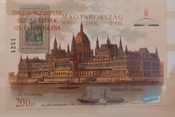 Honfoglalás 1100. évforduló ,felülbélyegzéssel (1)