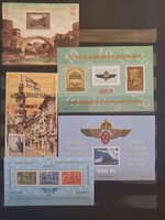 Emléklapok, emlékívek (17)