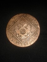 Ausztria 30 krajcár, 1807