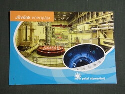Képeslap,Paks,Atomerőmű látkép,részlet, 1990-
