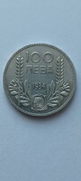 Ezüst 100 LEVA 1934 Bulgária