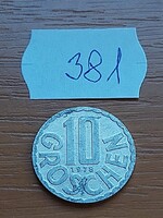 AUSZTRIA 10 GROSCHEN 1978 ALU.  381