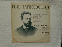 Csajkovszkij LP hanglemez