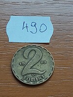 MAGYAR NÉPKÖZTÁRSASÁG 2 FORINT 1970  Sárgaréz   490