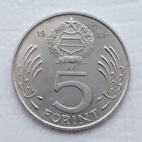 5 Forint 1989 érme, fémpénz - Magyarország 5 Forint 1989 pénzérme