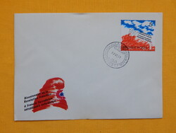FDC 1989. A francia forradalom 200. évfordulója