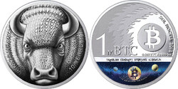 1 mBTC  ezüst érme
