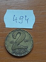 MAGYAR NÉPKÖZTÁRSASÁG 2 FORINT 1975  Sárgaréz   494