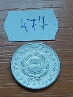 MAGYAR NÉPKÖZTÁRSASÁG 1 FORINT 1970  ALU.  477