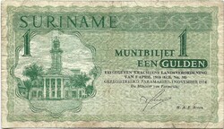 1 gulden 1974 Suriname