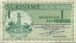 1 gulden 1971 Suriname