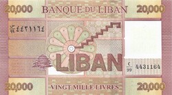20000 livres 2019 Libanon UNC