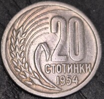 Bulgária 20 sztotinka, 1954.